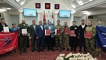 Глава Самары и Председатель гордумы наградили «Центр Плотниковых»